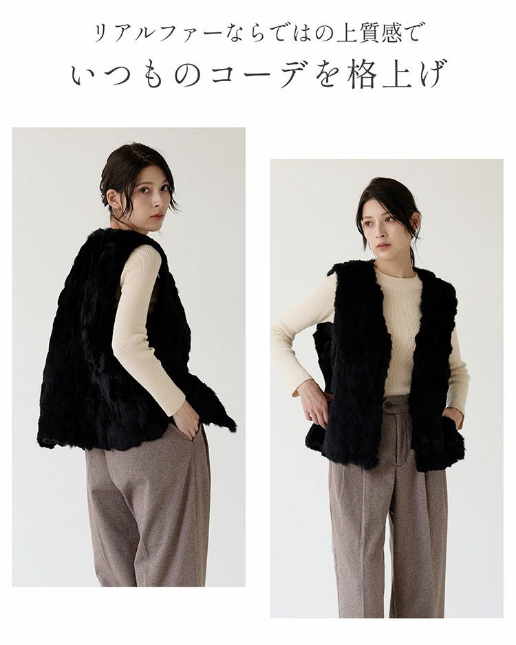 ファーベストレッキスファーベストVネックレディースブラック(01000917r)