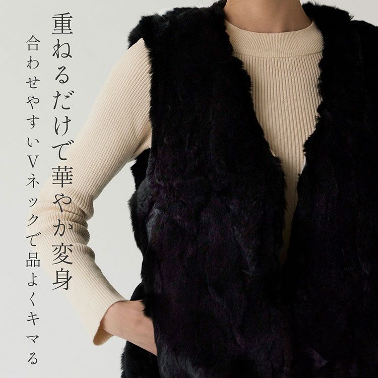 ファーベストレッキスファーベストVネックレディースブラック(01000917r)