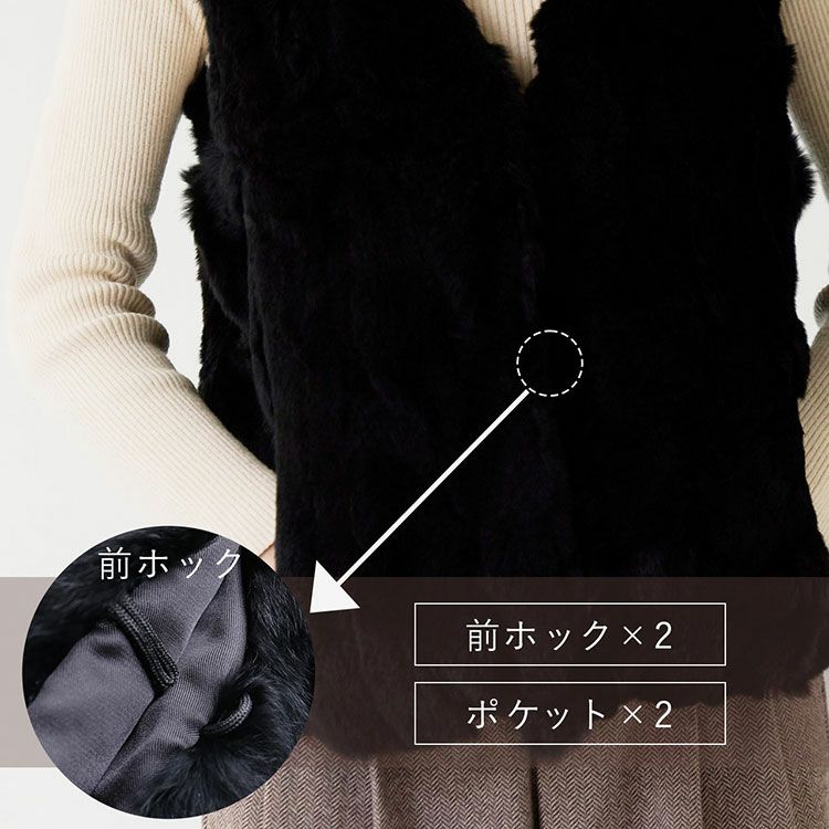 ファーベストレッキスファーベストVネックレディースブラック(01000917r)