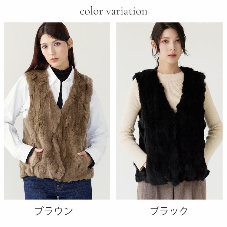 ファーベストレッキスファーベストVネックレディースブラック(01000917r)