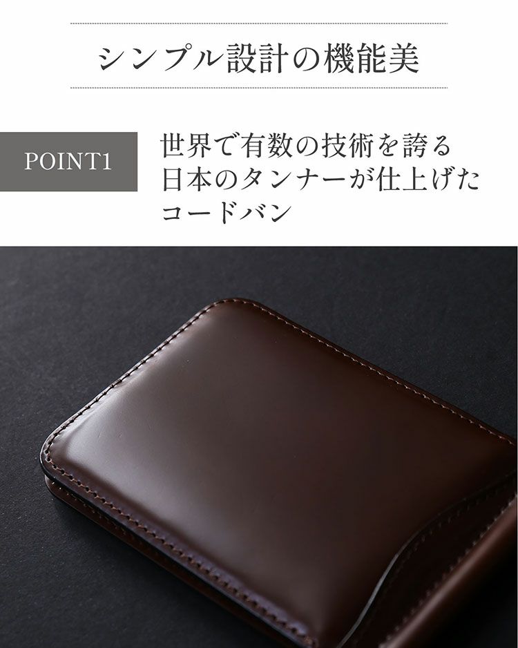 コードバンマネークリップメンズ財布メンズ財布折り財布二つ折り(09000694r)