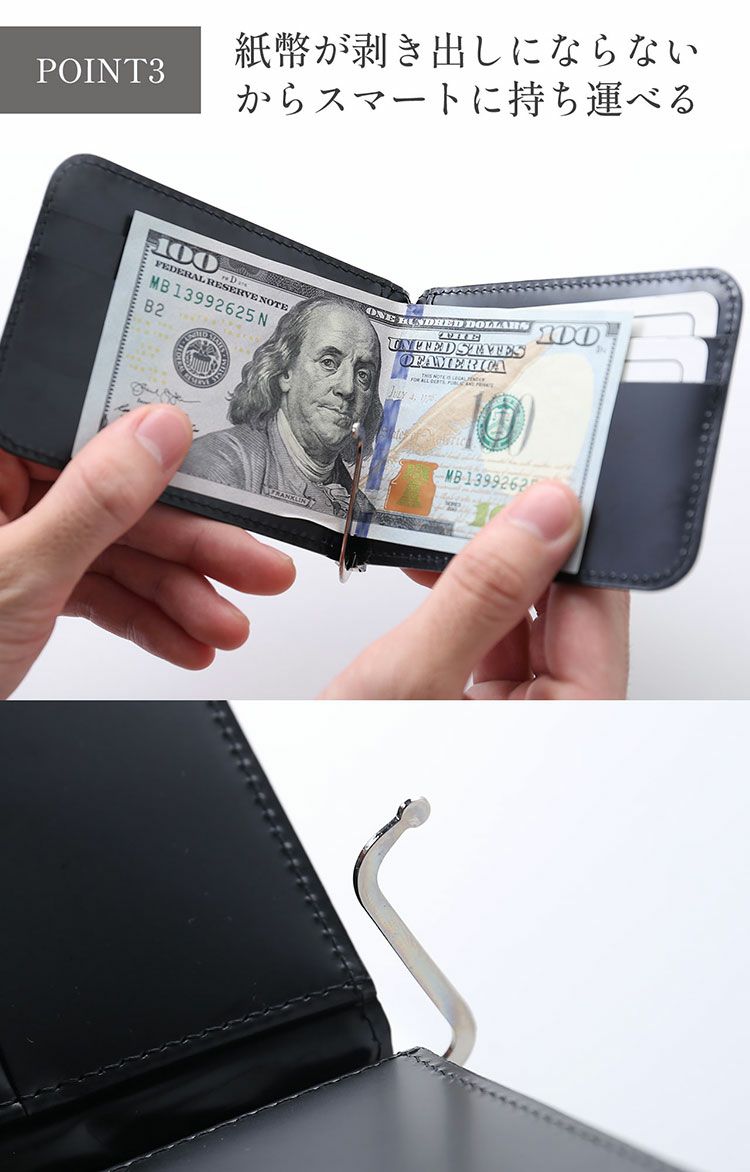 コードバンマネークリップメンズ財布メンズ財布折り財布二つ折り(09000694r)