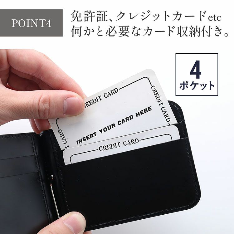 コードバンマネークリップメンズ財布メンズ財布折り財布二つ折り(09000694r)