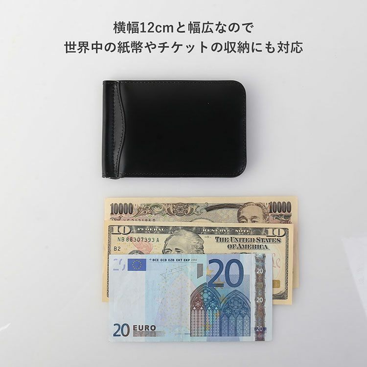 コードバンマネークリップメンズ財布メンズ財布折り財布二つ折り(09000694r)