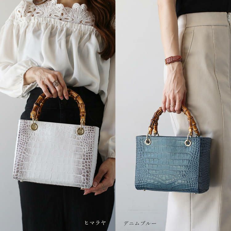 本革 イタリアンレザー バンブーハンドル