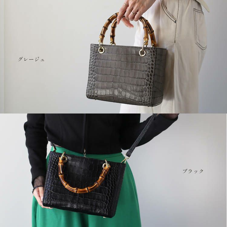 本革 イタリアンレザー バンブーハンドル