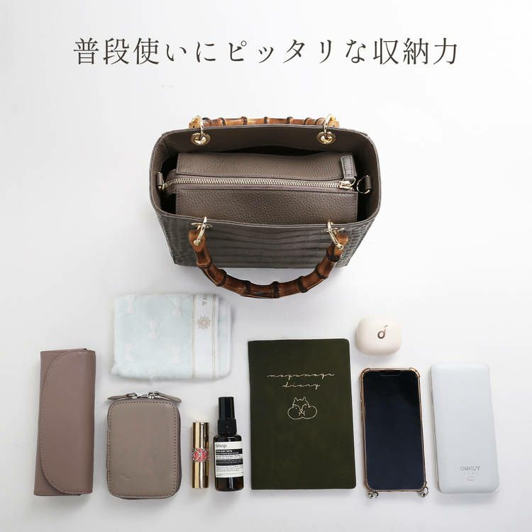 本革×イタリアンレザー 収納