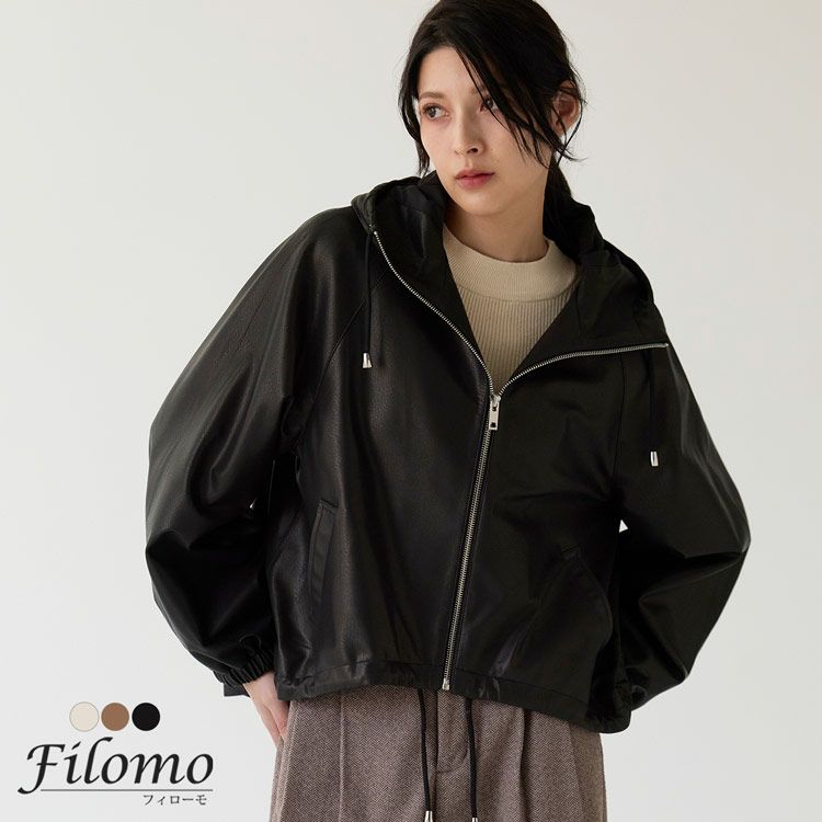 ラムレザージャケットフード付き
