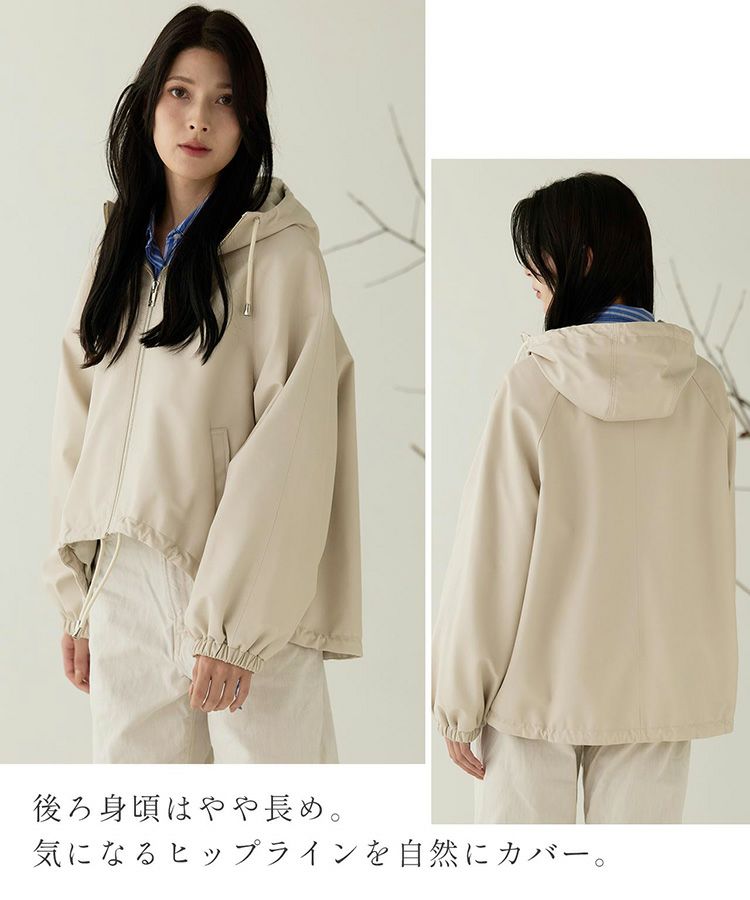 ラムレザージャケットフード付きオフホワイト