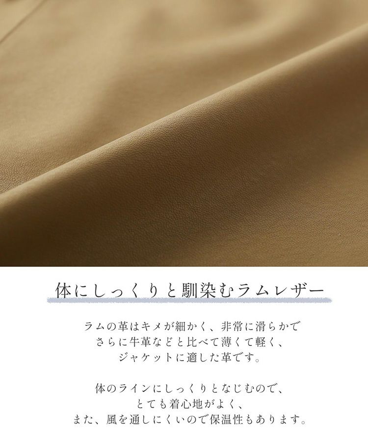 柔らかく軽いラムレザージャケットフード付き