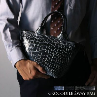 エキゾチックレザー 通販