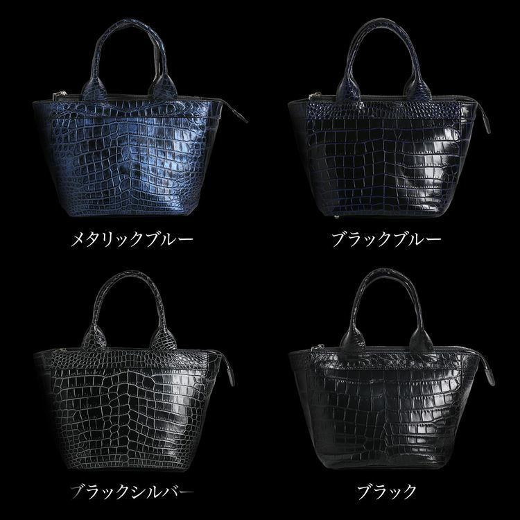 クロコダイルミニトートバッグメンズ日本製本革ショルダー2WAY