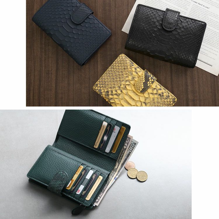 パイソン財布スタイル