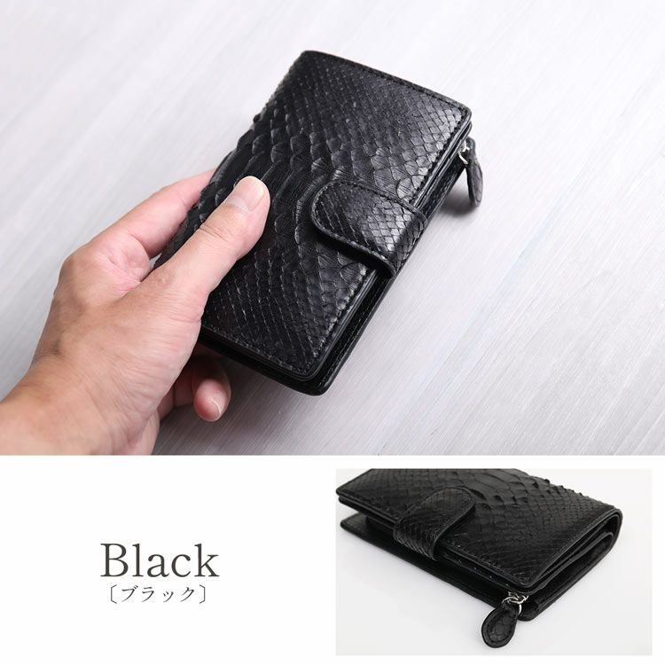 ダイヤモンドパイソンブラック