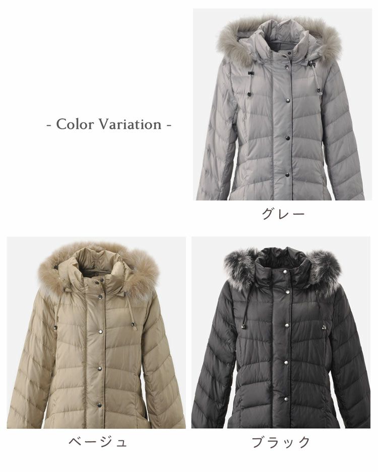 ライトダウンコートフード付きフォックスファートリミングレディース秋冬M/Lグレー/ベージュ/ネイビー/ブラック(No.08000125)