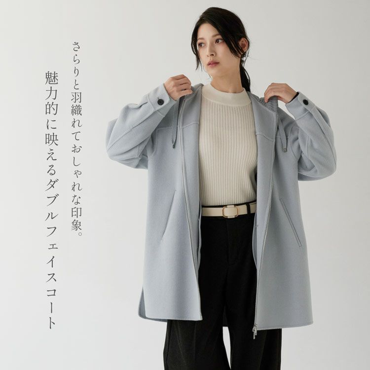 フード付きコートダブルフェイスレディースパーカーアウター秋冬ウールコートロング丈ウール混