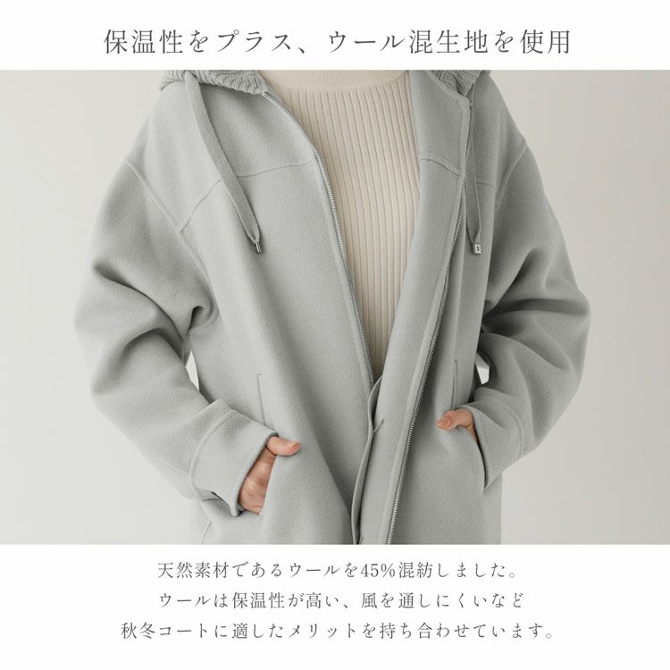 フード付きコートダブルフェイスレディースパーカーアウター秋冬ウールコートロング丈ウール混