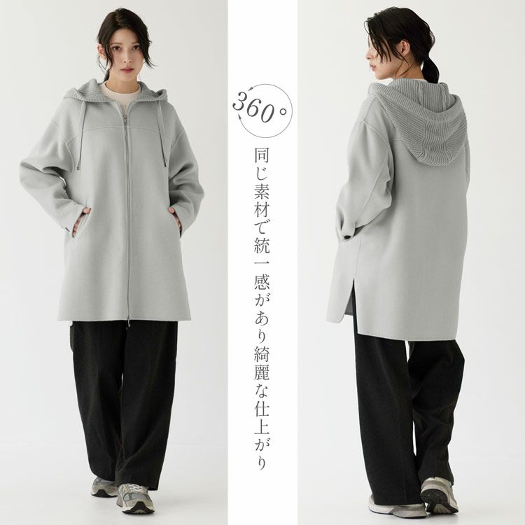 フード付きコートダブルフェイスレディースパーカーアウター秋冬ウールコートロング丈ウール混