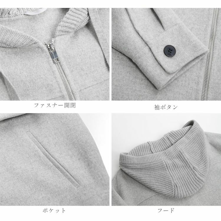 フード付きコートダブルフェイスレディースパーカーアウター秋冬ウールコートロング丈ウール混