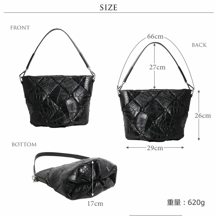 クロコダイルダイヤ柄編み込みデザイン2wayトートバッグ日本製JRAメンズ