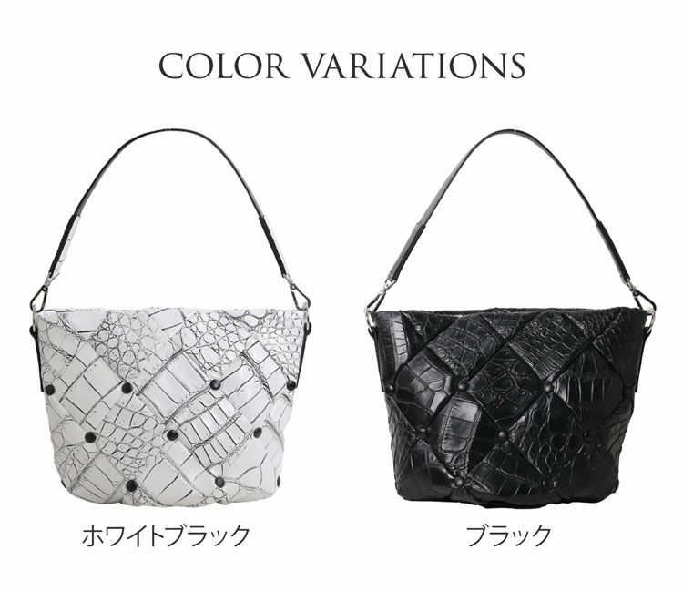 クロコダイルダイヤ柄編み込みデザイン2wayトートバッグ日本製JRAメンズ