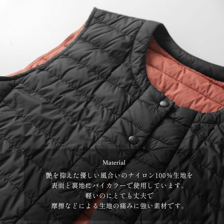 ナイロン100％を使用