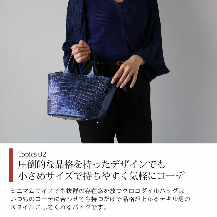 クロコダイルミニトートバッグレディース日本製本革ショルダー2WAY
