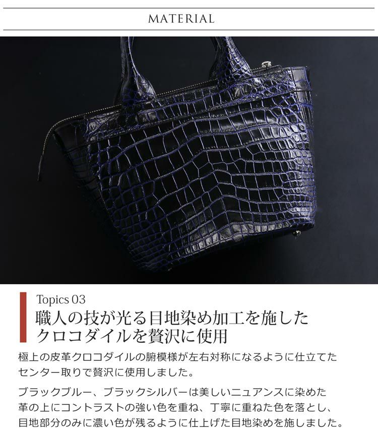 クロコダイルミニトートバッグレディース日本製本革ショルダー2WAY
