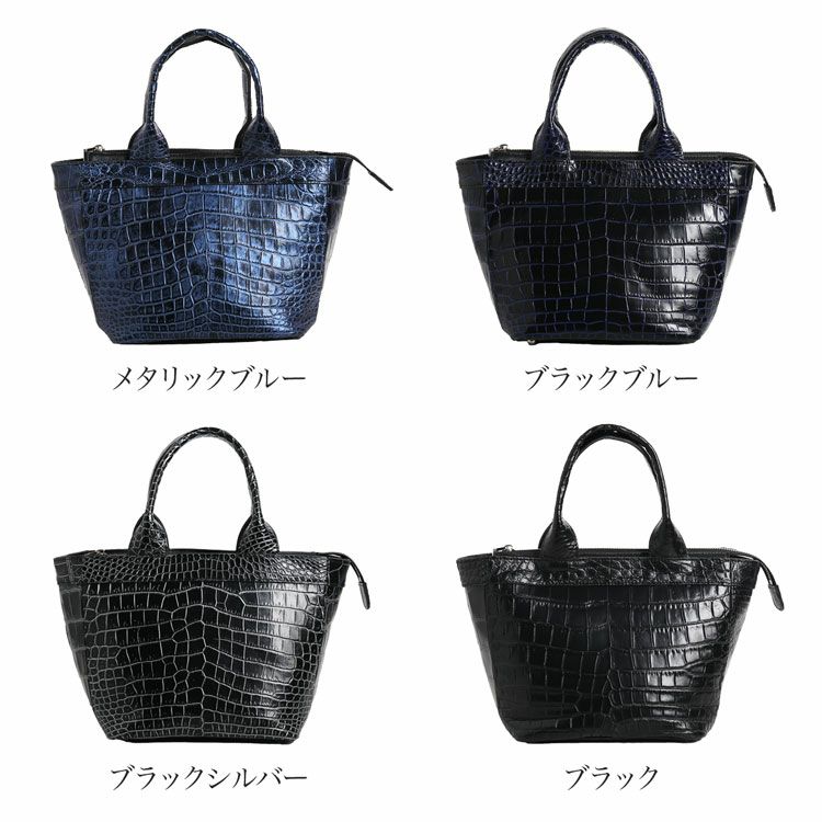 クロコダイルミニトートバッグレディース日本製本革ショルダー2WAY
