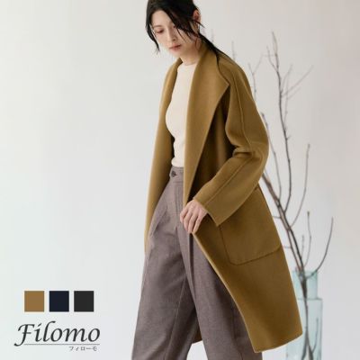 ショート/クロップド ブルーアイリスミンク 襟付き ポンチョ コート 本毛皮 楽天市場】【5%オフクーポン】ブルーアイリス ミンク ケープ