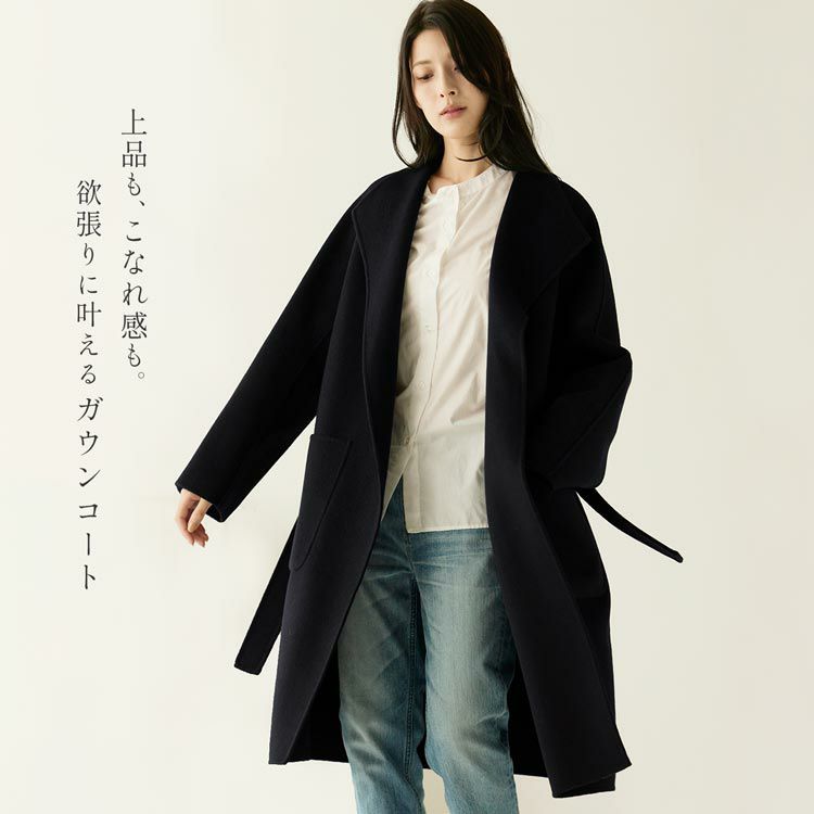 チェスターコートレディースウール100%ロングゆったりガウンラップロング丈ウエストベルト(08000340r)