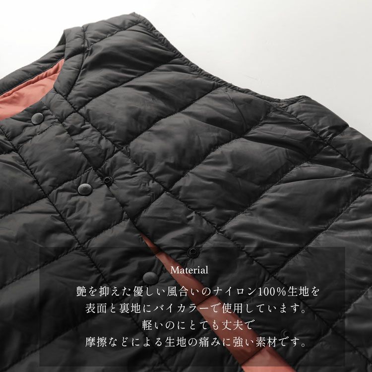 ナイロン100％を使用