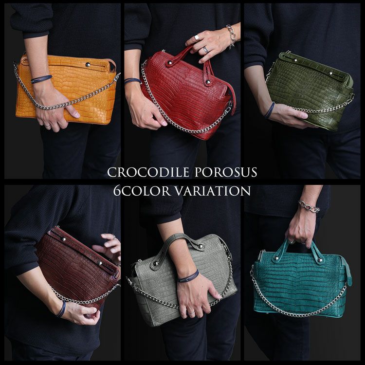 スモールクロコダイルメンズ2wayバッグチェーンデザイン