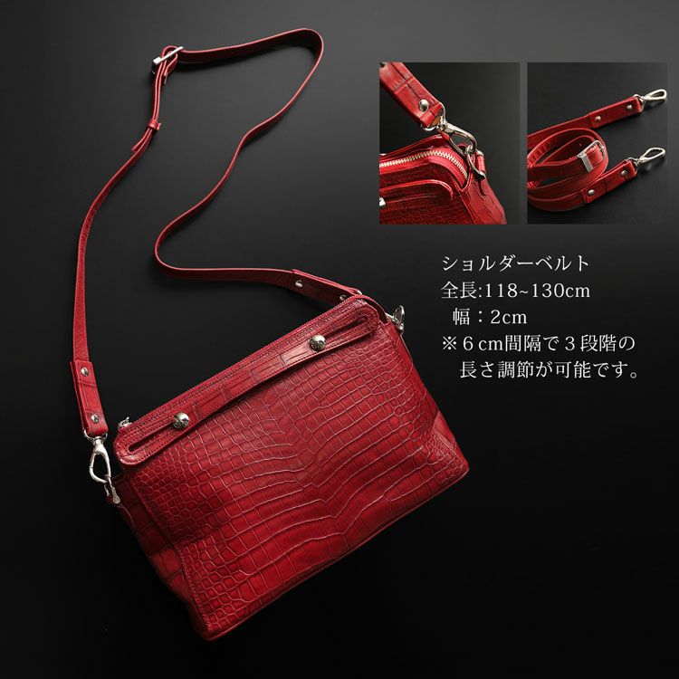 ショルダーベルト付きの2wayバッグ