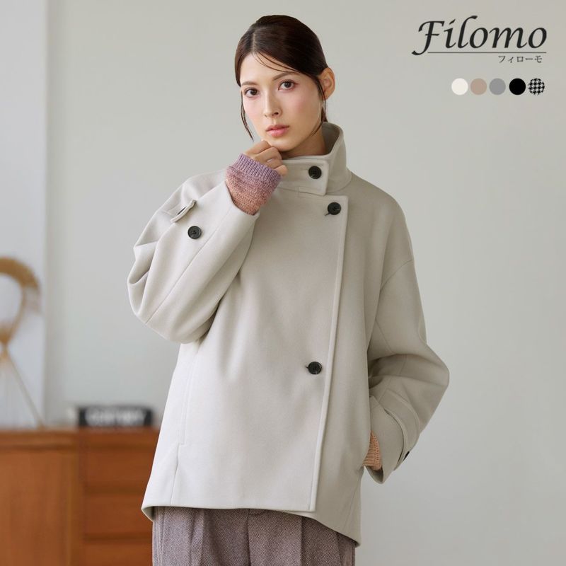 Filomoウールタッチスタンドカラーショート丈コート