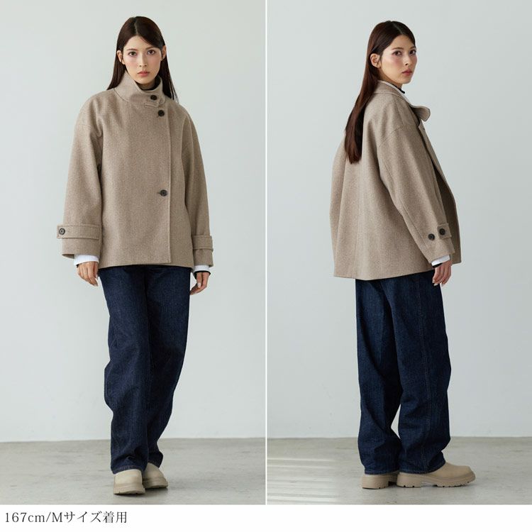 Filomoウールタッチスタンドカラーショート丈コート