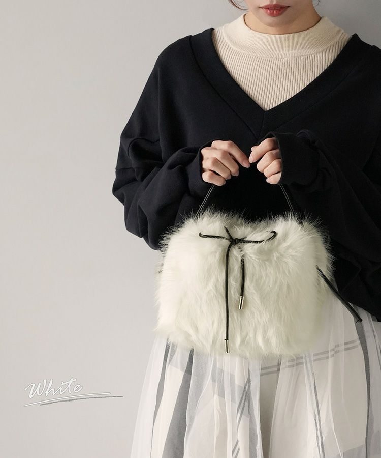 ふわふわエコファーバッグホワイト