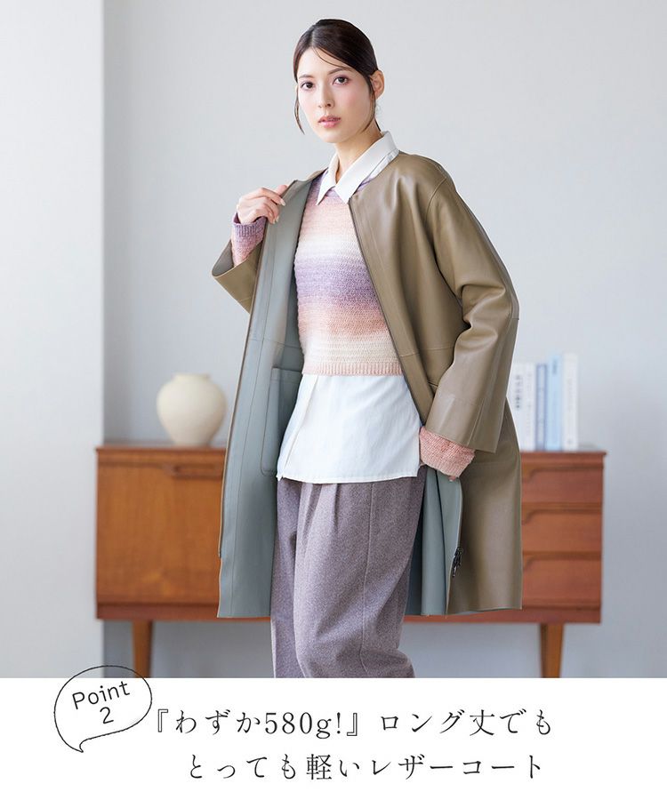 軽量リバーシブルラムレザーコート