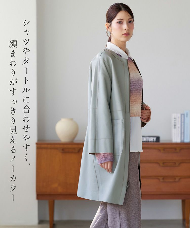 顔周りがすっきり見えるノーカラーコート