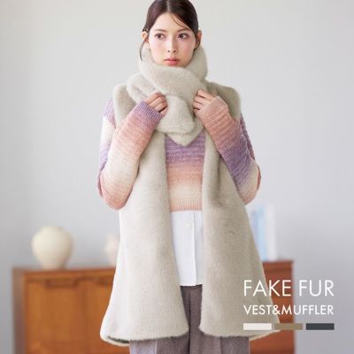 レディース-高級毛皮-ベスト-フォックス-ファー 通販｜フォックス