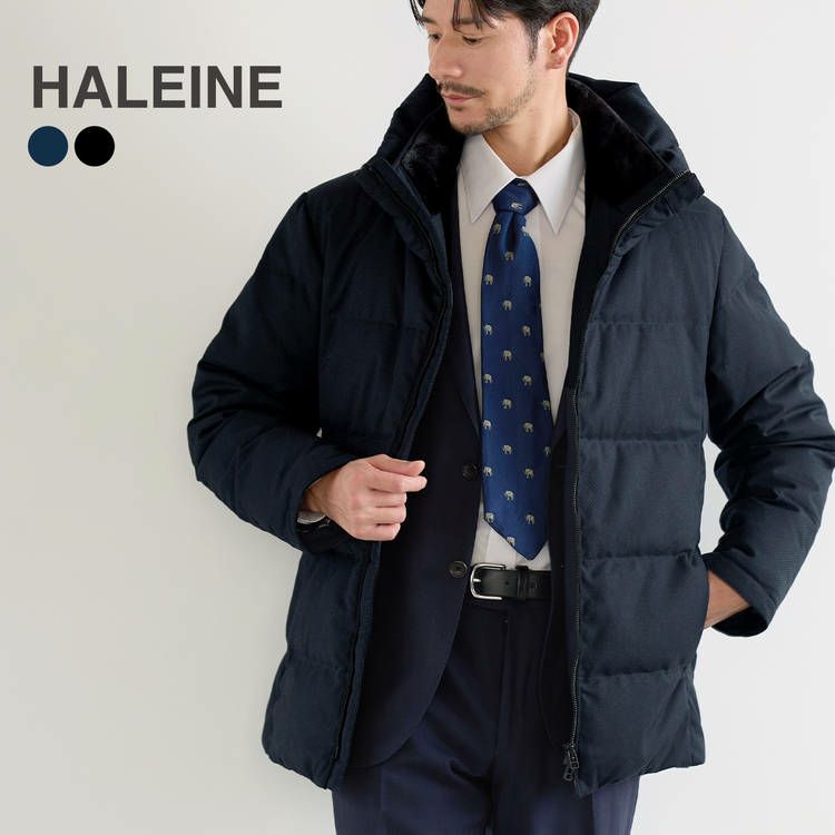 アレンヌ ダウンジャケット サムネ