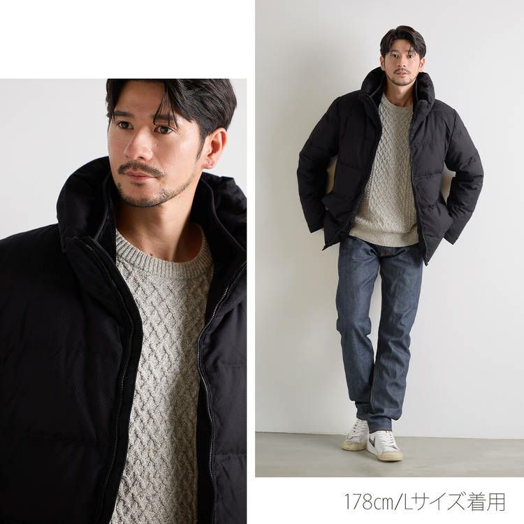 アレンヌ ダウンジャケット ブラック スタイル