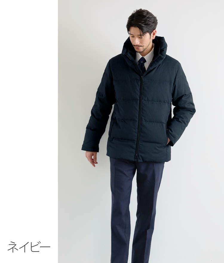 アレンヌ ダウンジャケット ネイビー