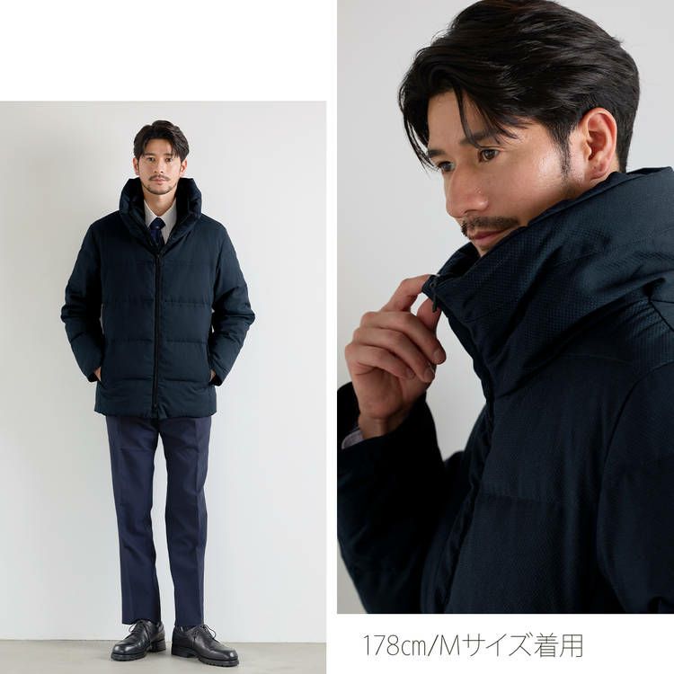 アレンヌ ダウンジャケット ネイビー スタイル