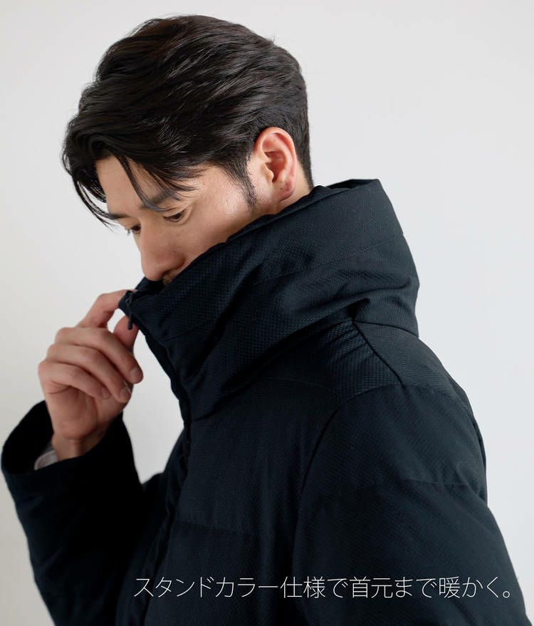 アレンヌ ダウンジャケット スタンドカラー