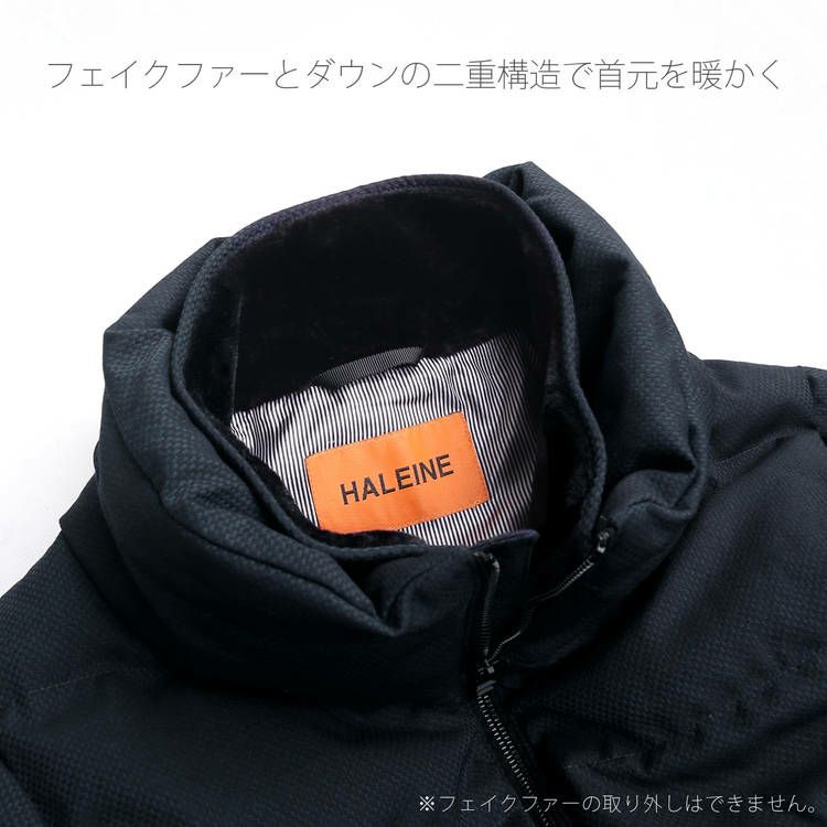 アレンヌ ダウンジャケット フェイクファー