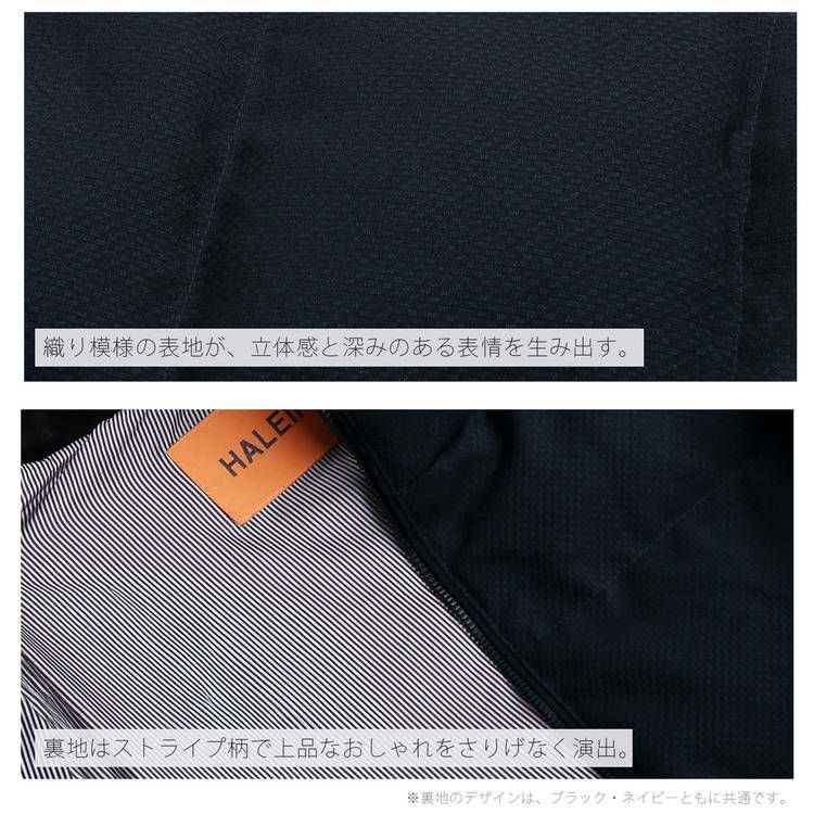 アレンヌ ダウンジャケット デザイン