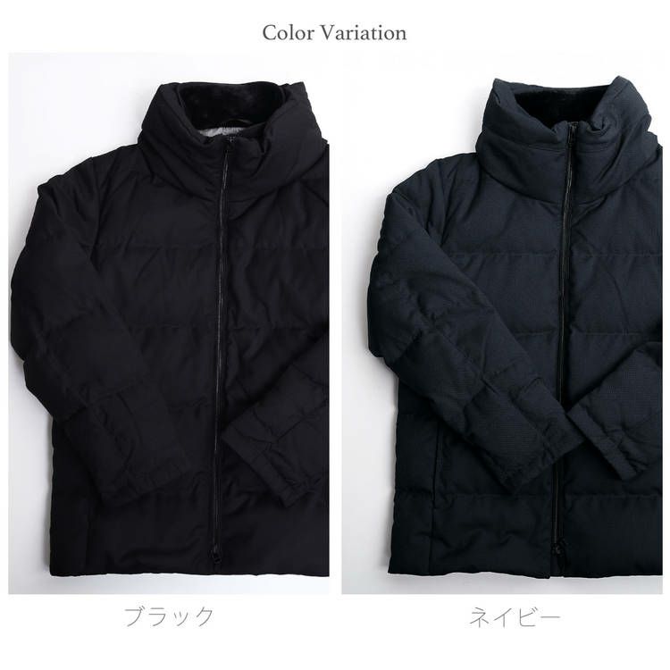 アレンヌ ダウンジャケット カラーバリエーション