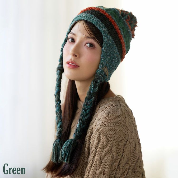耳当て付きニット帽三つ編みポンポンレディースイタリア製糸グリーン