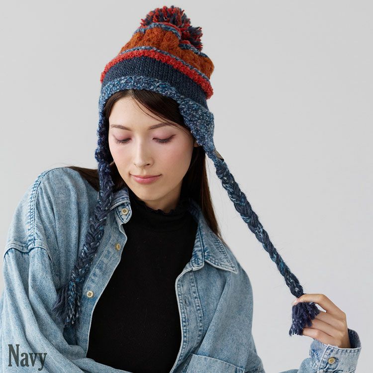 耳当て付きニット帽三つ編みポンポンレディースイタリア製糸ネイビー